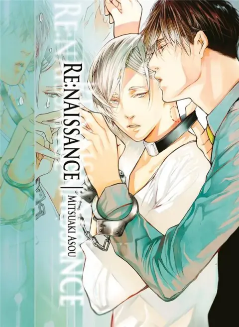Re: Naissance 1