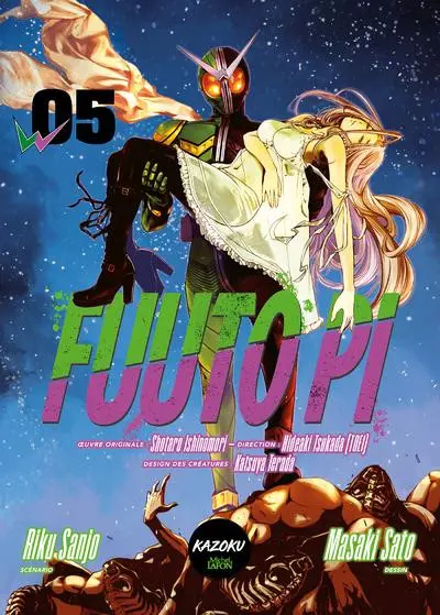Fuuto Pi 05