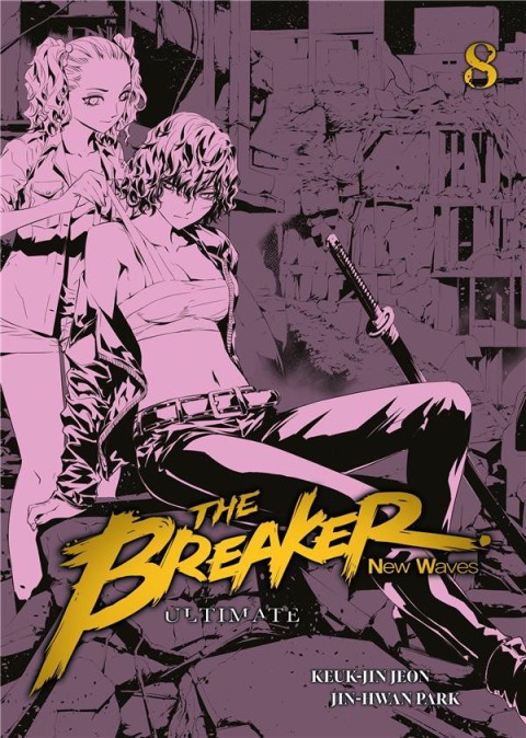 Couverture de l'album The Breaker - New Waves 08