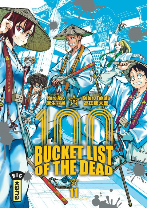Couverture de l'album Bucket list of the dead 11