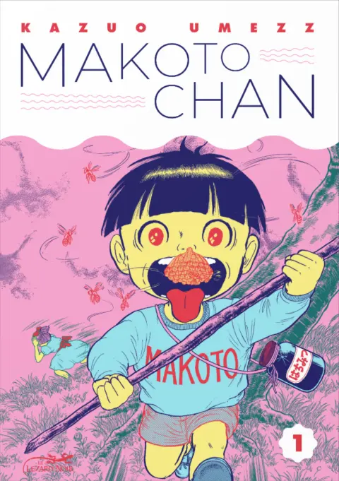 Makoto Chan