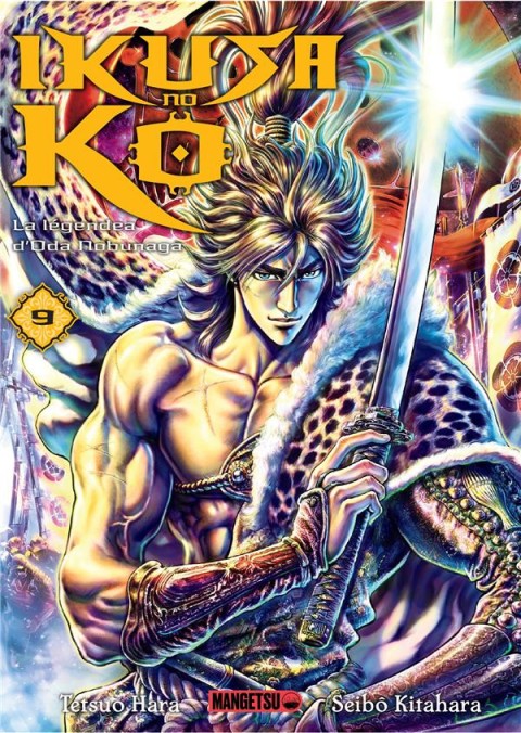 Couverture de l'album Ikusa no ko - La légende d'Oda Nobunaga 9