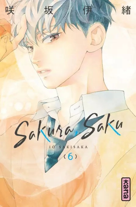 Couverture de l'album Sakura, Saku (6)