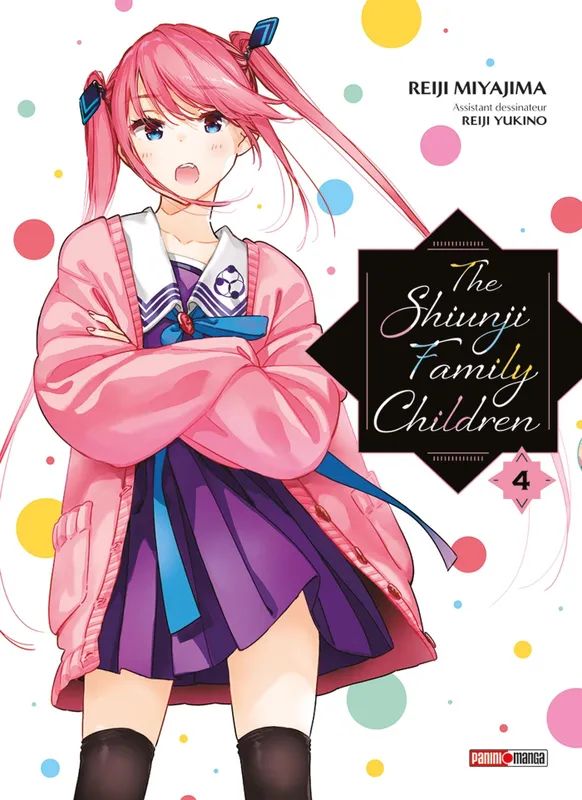 The shiunji family children 4
