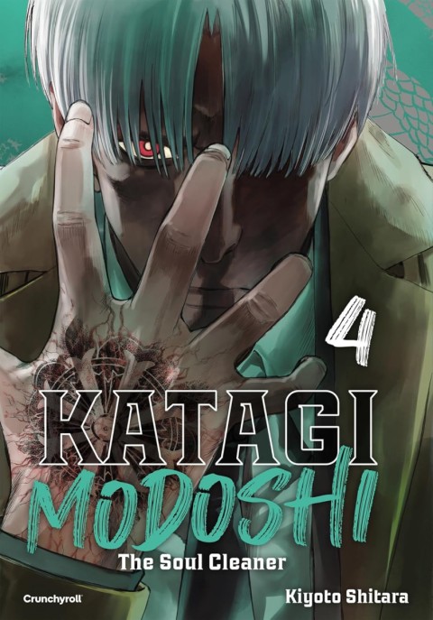 Katagi Modoshi - The soul cleaner 4