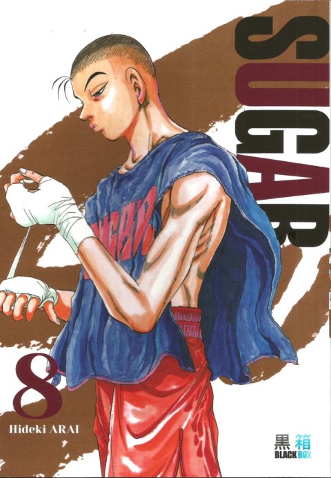 Sugar 8