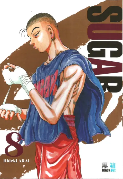 Sugar 8