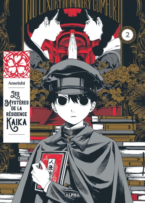 Les Mystères de la Résidence Kaika 2