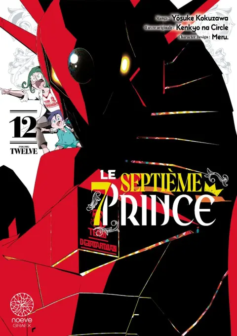 Le septième prince Volume 12