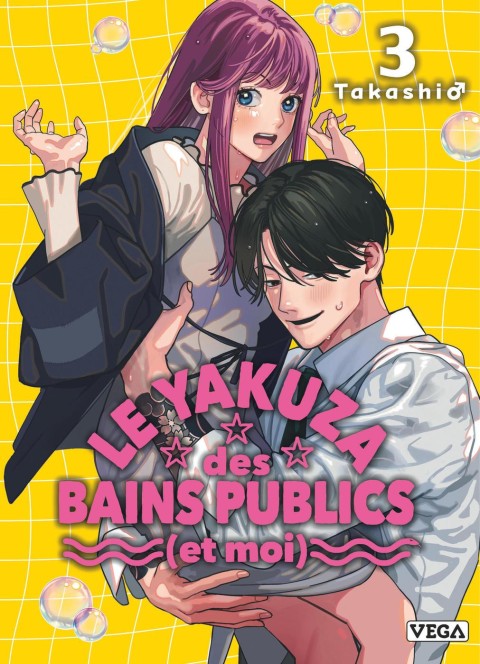 Le Yakuza des bains publics (et moi) 3