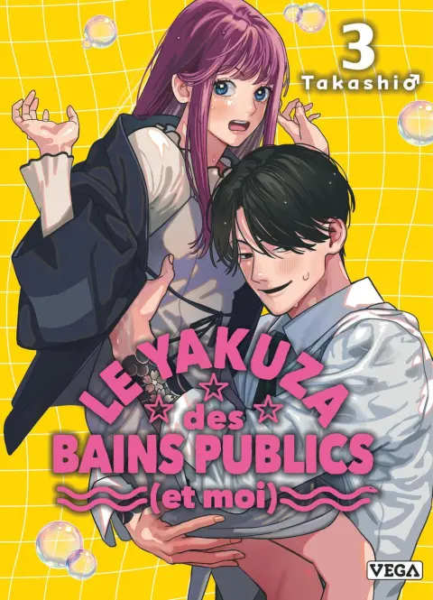 Le Yakuza des bains publics (et moi) 3
