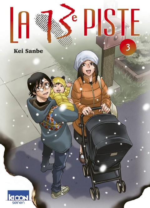 La 13e piste 3