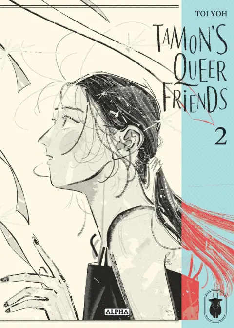 Tamon's Queer Friends 2