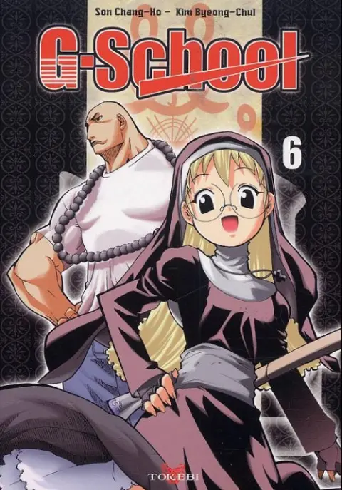 G-school 6