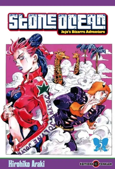 Jojo's Bizarre Adventure - Stone Ocean 5 Le plan Savage Garden (Direction le jardin intérieur !)