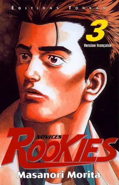 Rookies Tome 3