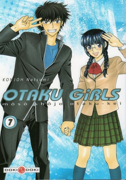 Couverture de l'album Otaku girls 7