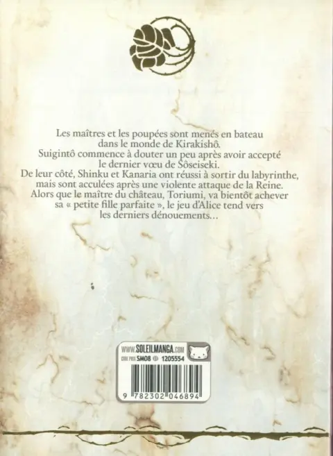 Verso de l'album Rozen Maiden 9