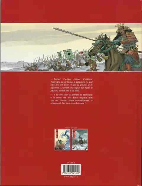 Verso de l'album Tomoë Tome 2 Le miroir divin
