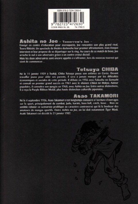 Verso de l'album Ashita no Joe Tome 3