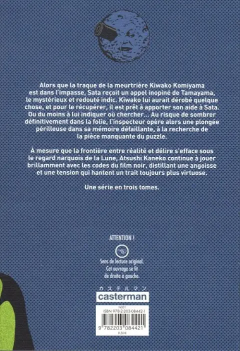 Verso de l'album Wet Moon 2