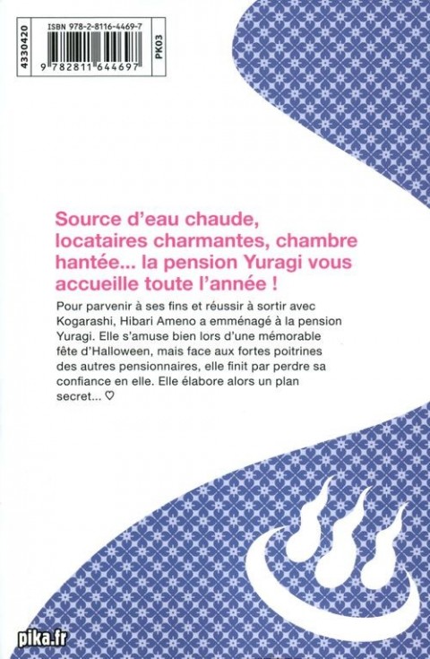 Verso de l'album Yûna de la pension Yuragi 5