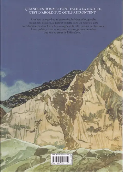 Verso de l'album Le Sommet des dieux 5