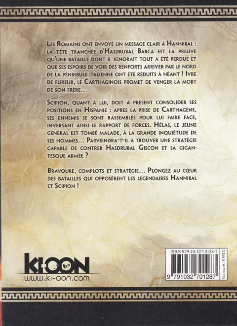 Verso de l'album Ad Astra XI