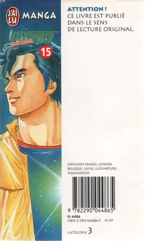 Verso de l'album City Hunter - Nicky Larson 15 L'Aéroport des aveux
