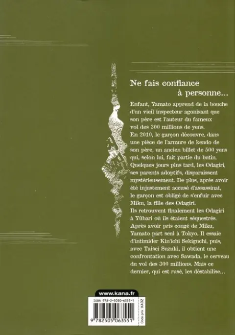 Verso de l'album Montage 16