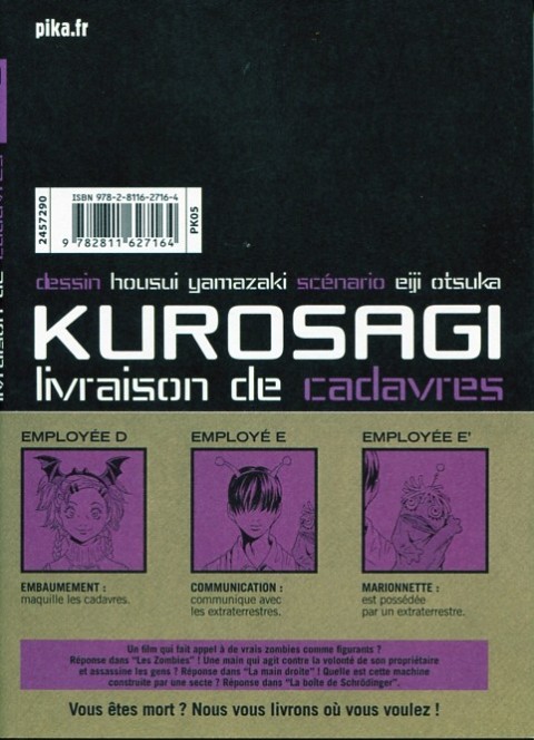 Verso de l'album Kurosagi, livraison de cadavres 17