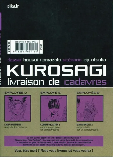 Verso de l'album Kurosagi, livraison de cadavres 17
