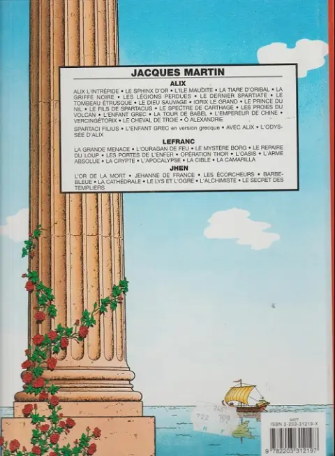 Verso de l'album Alix Tome 19 Le cheval de Troie