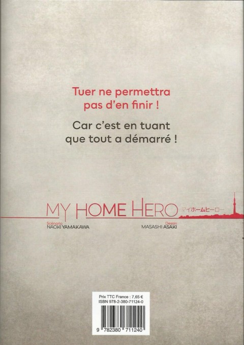 Verso de l'album My Home Hero 12