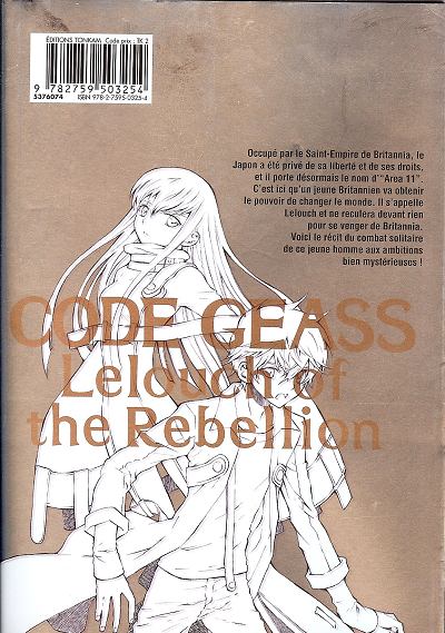 Verso de l'album Code Geass - Lelouch of the Rebellion Tome 1