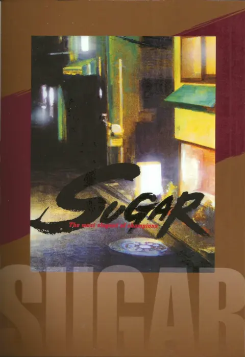 Verso de l'album Sugar 8