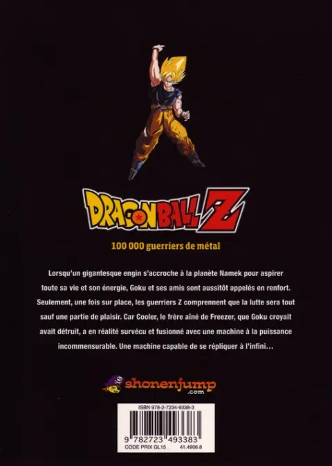 Verso de l'album Dragon Ball Z - Les Films Tome 6 100 000 guerriers de métal