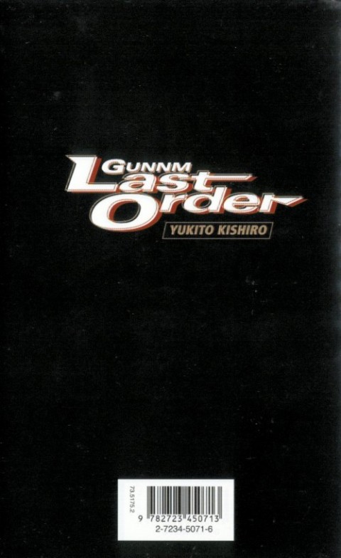 Verso de l'album Gunnm - Last Order Vol. 5