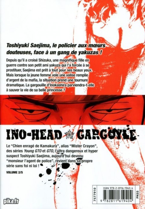 Verso de l'album Ino-Head Gargoyle 2