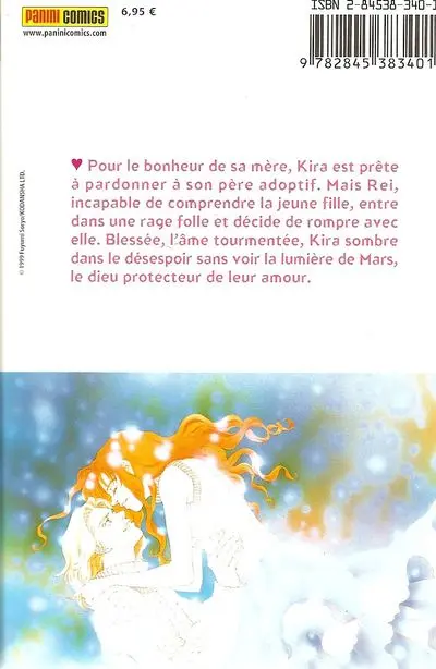 Verso de l'album Mars 9