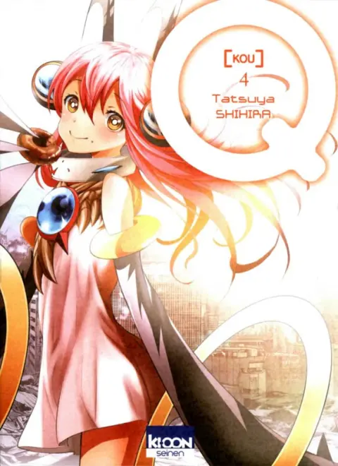 Q [Kou] 4