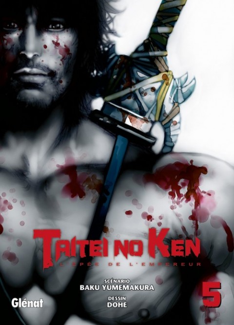 Couverture de l'album Taitei No Ken - L''Épée de l'empereur 5