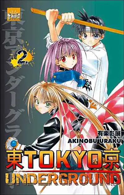 Tokyo Underground 2