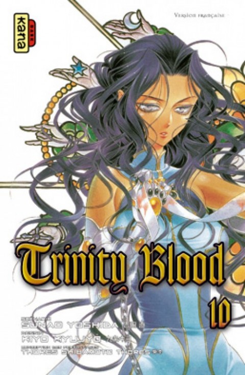 Couverture de l'album Trinity Blood 10