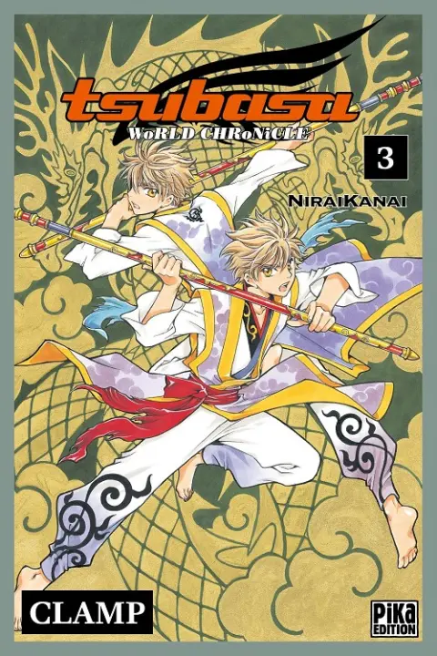 Tsubasa World Chronicle Tome 3