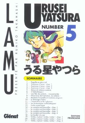Couverture de l'album Urusei Yatsura numéro 5