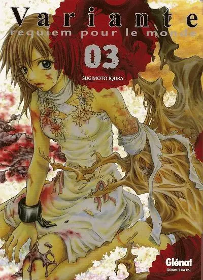 Variante - requiem pour le monde 03