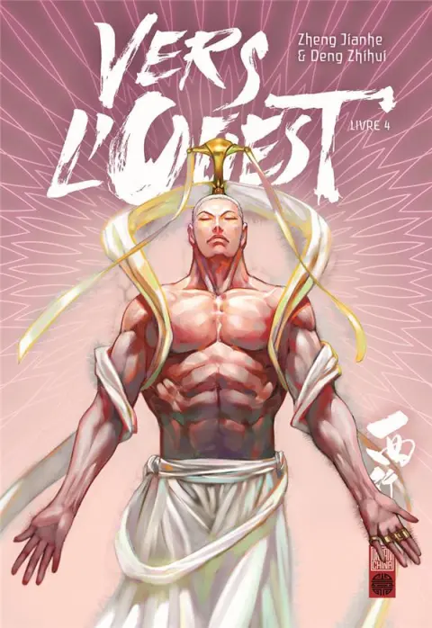 Vers l'Ouest Livre 4