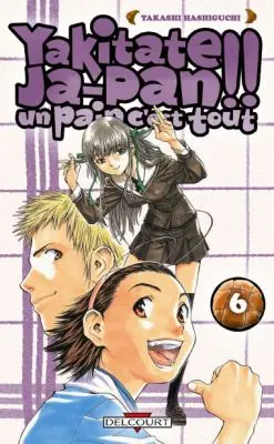 Yakitate !! Ja-pan - Un pain c'est tout 6