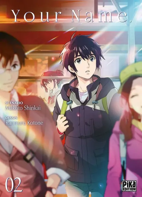 Your Name. 02